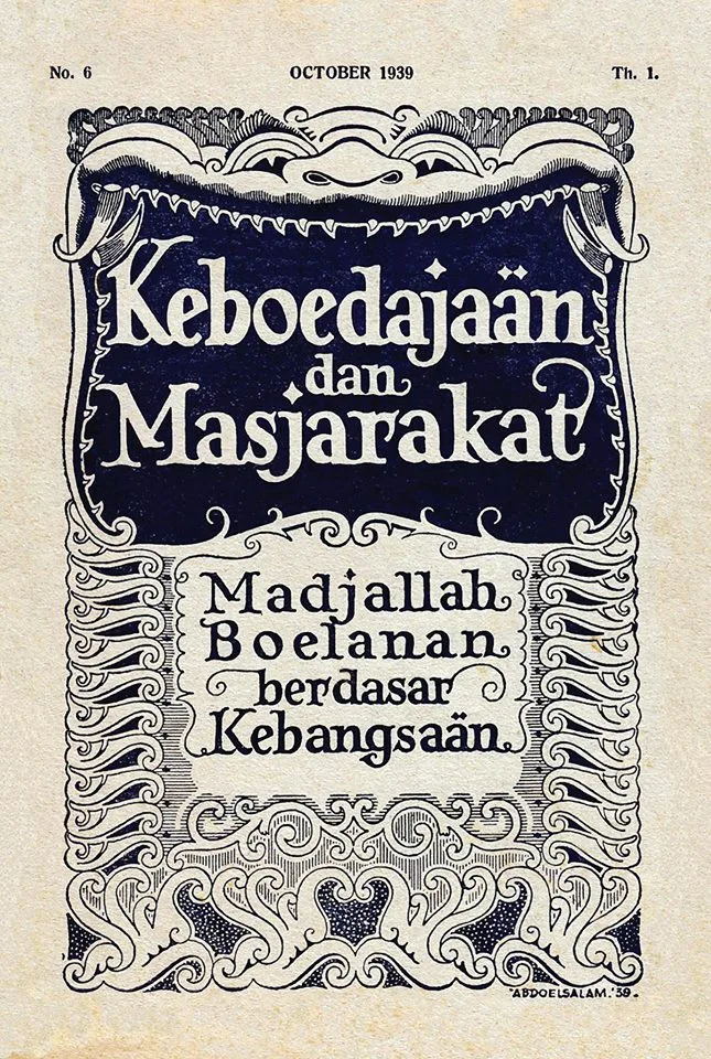 Sampul majalah Keboedajaan dan Masjarakat nomor 6 Oktober 1939 dengan tulisan Madjallah Boelanan berdasar Kebangsaan, memakai huruf oe, dj, sj, dan tanda trema di atas huruf a