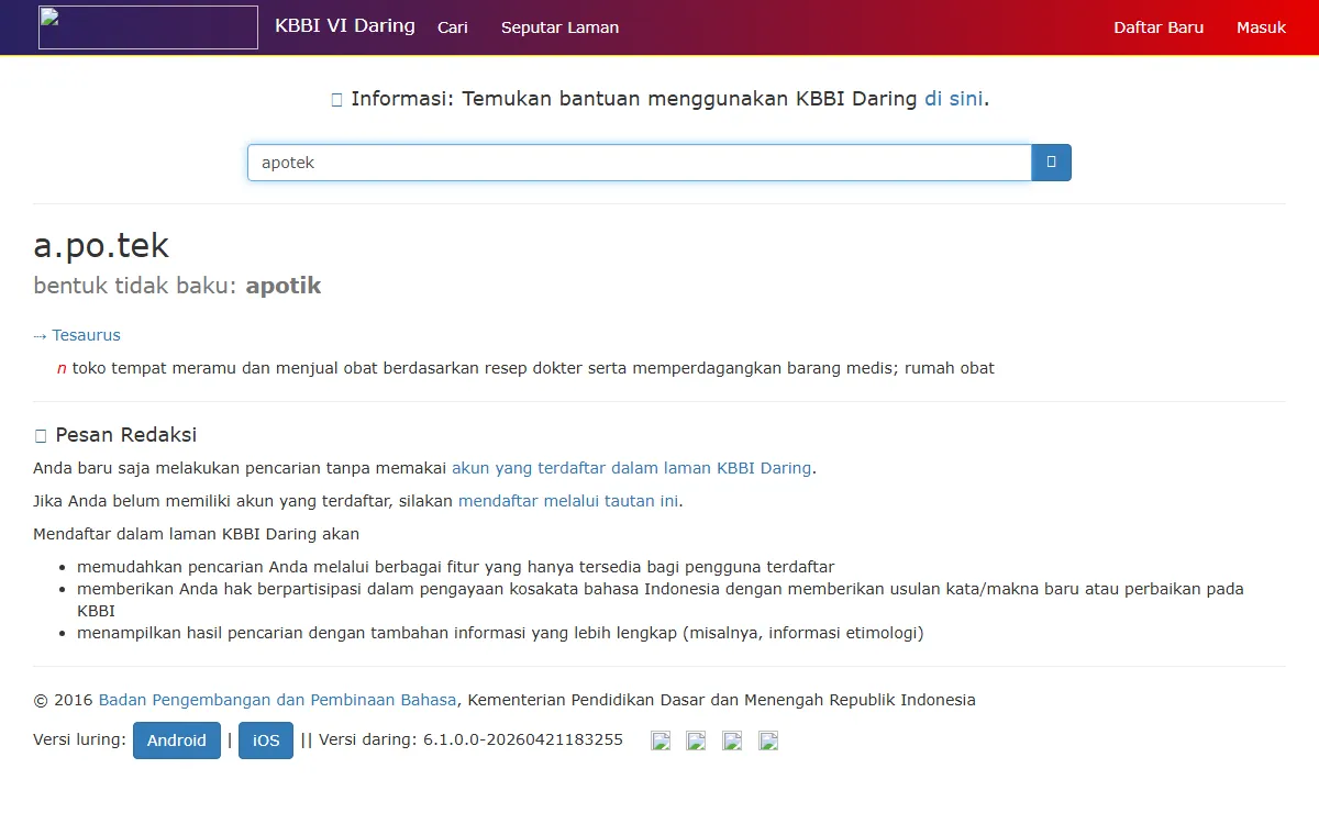 Tangkapan layar KBBI VI Daring untuk entri apotek dengan catatan bentuk tidak baku apotik dan makna toko tempat meramu dan menjual obat berdasarkan resep dokter